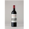 Tours de Laroque - Saint-Emilion Grand Cru 2019