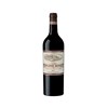 Troplong Mondot - Saint-Emilion Grand Cru 2017