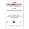 Troplong Mondot - Saint-Emilion Grand Cru 2019