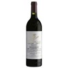 Unico - Bodegas Vega Sicilia - Ribera del Duero 2007