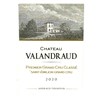 Valandraud - Saint-Emilion Grand Cru 2020