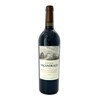 Valandraud - Saint-Emilion Grand Cru 2023