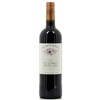 Les Valentines - Saint-Emilion Grand Cru 2020