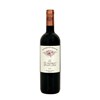 Les Valentines - Saint-Emilion Grand Cru 2021