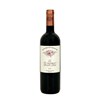 Les Valentines - Saint-Emilion Grand Cru 2021