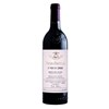 Vega Sicilia Unico - Ribera del Duero 2006