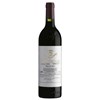 Vega Sicilia Unico - Ribera del Duero 2010