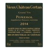 Vieux Château Certan - Pomerol 2014