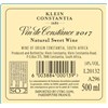 Vin de Constance 2017 - Klein Constantia - Afrique du Sud 50 cl