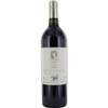 Virginie de Valandraud - Château de Valandraud - Saint-Emilion Grand Cru 2012