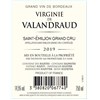 Virginie de Valandraud - Saint-Emilion Grand Cru 2019