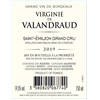 Virginie de Valandraud - Saint-Emilion Grand Cru 2019 4df5d4d9d819b397555d03cedf085f48 