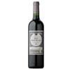Vray Croix de Gay (BIO-ORGANIC) - Pomerol 2021