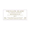 White Pavilion - Château Margaux - Bordeaux 2017 11166fe81142afc18593181d6269c740 