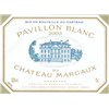 White Pavilion of Château Margaux - Bordeaux 2003 