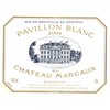 White Pavilion of Château Margaux - Bordeaux 2004 