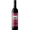 Wynns - John Riddoch Cabernet Sauvignon - Coonawarra 2020