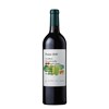 Yalumba, The Octavius - Barossa Valley 2020