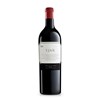 Yjar (BIO-ORGANIC) - Rioja 2020