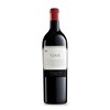Yjar (BIO-ORGANIC) - Rioja 2020