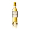 Yquem - Sauternes 2019