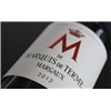 M of Marquis of Terme - Margaux 2012 