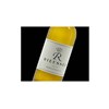 R of Rieussec - Bordeaux 2015 