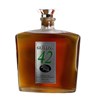 Cuvée 42 - Distillerie Guillon 40° 70 cl