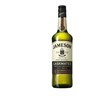 Jameson Caskmates - Irish Whiskey - 40° 70 cl