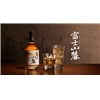 Kirin Whiskey 50 ° - Fuji Sanroku 70cl 