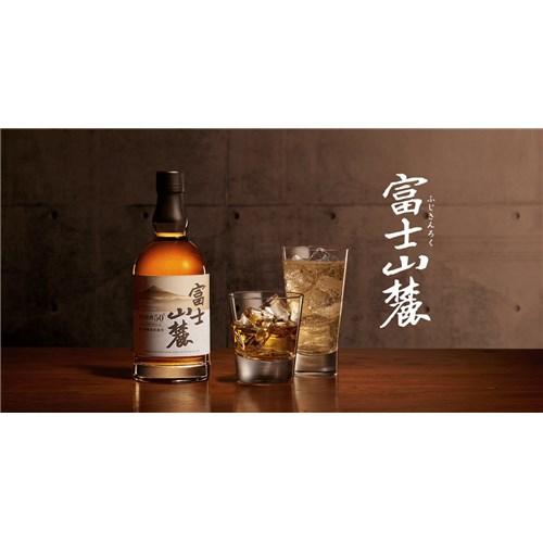 Kirin Whisky 50° - Fuji Sanroku 70cl