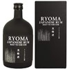 Rhum vieux Ryoma 40° 70 cl