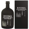 Ryoma old rum 40 ° 70 cl 11166fe81142afc18593181d6269c740 