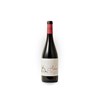 Aduna Crianza 2018 - Heredad de Aduna - Rioja Alavesa - Espagne