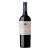 Aguaribay Malbec 2014 - Compagnie Vinicole Baron de Rothschild - Argentine