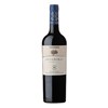 Aguaribay Malbec 2016 - Baron de Rothschild Wine Company - Argentina 11166fe81142afc18593181d6269c740 
