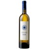 Altitudes 2024 Blanc - Ixsir - Liban