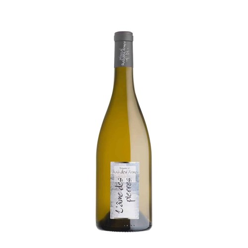 L'Âme des Pierres 2023 - Domaine du Mas des Armes - Pays de l'Hérault