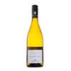 La Bardine Blanc 2025 - Joseph Mellot - Menetou Salon