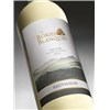 Les Bories Blanques - Sauvignon - Pays d’Oc 2015