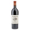 Cabernet Sauvignon Cask Grand Cru - Inglenook - Napa Valley 2011