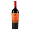 Cadet de la Bégude rouge 2022 - Domaine de la Bégude - Méditerranée