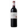 Castle Haut Gros Caillou - Saint Emilion Grand Cru - 2014 