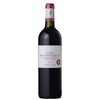 Castle Haut Gros Caillou - Saint Emilion Grand Cru - 2014 