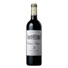 Château Belgrave 5ème Cru Classé - Haut Médoc - 2009