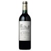 Château Le Boscq - Saint Estèphe 2009 - Cru Bourgeois