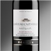 Chateau Cazevieille - The Reserve - St Chinian 2014 
