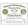 Château Cheval Blanc 1er Cru Classé - Saint Emilion Grand Cru 2007