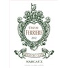 Château Ferrière 2012 - Margaux