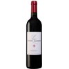 Chateau Feytit Lagrave - Pomerol 2011 4df5d4d9d819b397555d03cedf085f48 